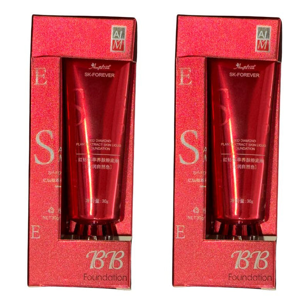 BB Waterproof Liquid Foundation | Full Coverage, Matte, Long-Lasting, Oil-Control | 30g